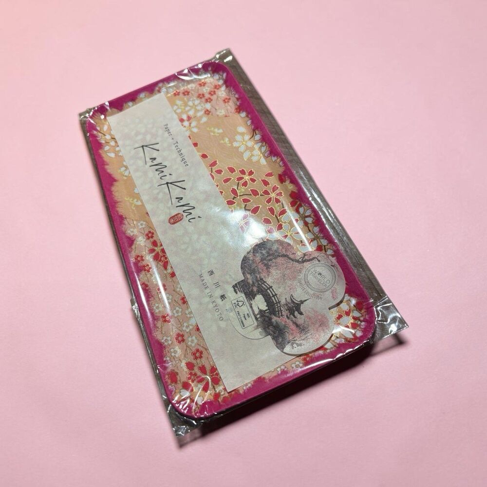 Kami Kami Japanese Paper Tray Art Piece Brand New 8”x4”